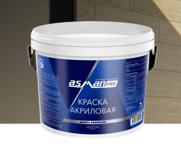 Краска AsmanPro Acril Premium универсальная атмосферостойкая 14,4кг/9л