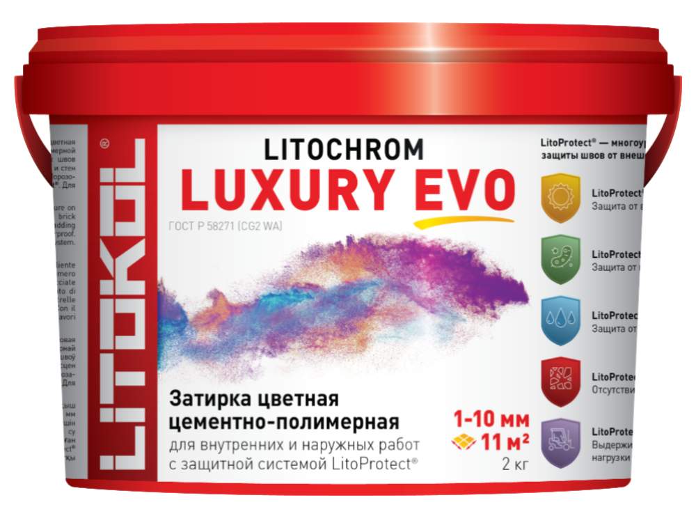 Затирка Litochrom  Luxury Evo LLE.105  Серебристо-серый  2кг