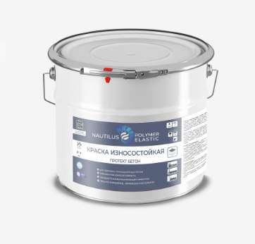 Краска Протект Бетон 3кг  слон. кость Ral 1015