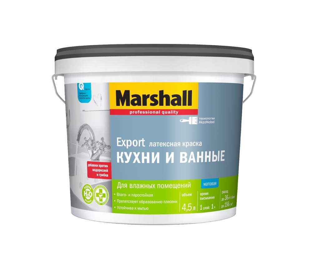 Краска Marshall / Masterline Кухни и Ванные  BW 4.5л  5248868