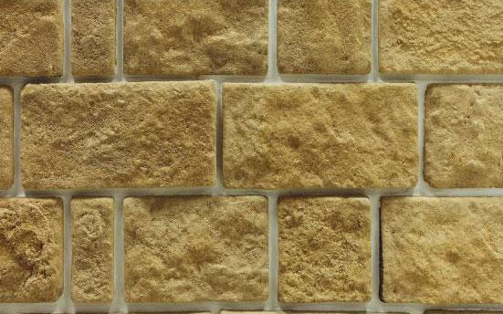 Арагон 12-135-00 иск.камень (Бастион) 0,6м2/уп