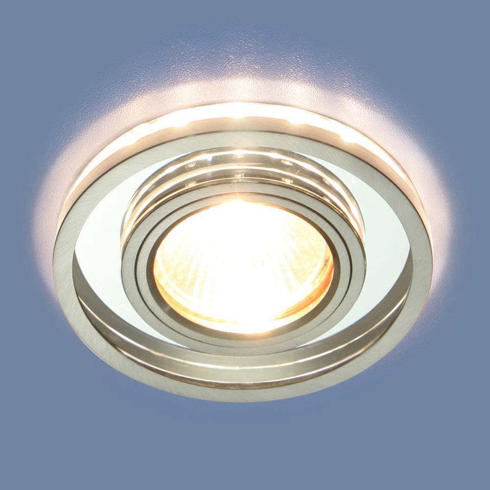 Точечный свет- 7021  MR16  SL/CH  зеркальный/хром