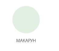 SPLIT Антресоль шкафа 3-х дверного МДФ мат. Макарун мат/дуб ир-кий