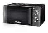 СВЧ Centek CT-1583  20л  Gray (серая)  хром. перекл.