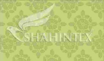 Коврик универс. SHAHINTEX  Spring  Velour SH V005  60х90