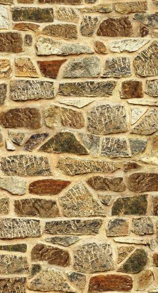 Панель ПВХ  Дикий камень №619  0,25х3м