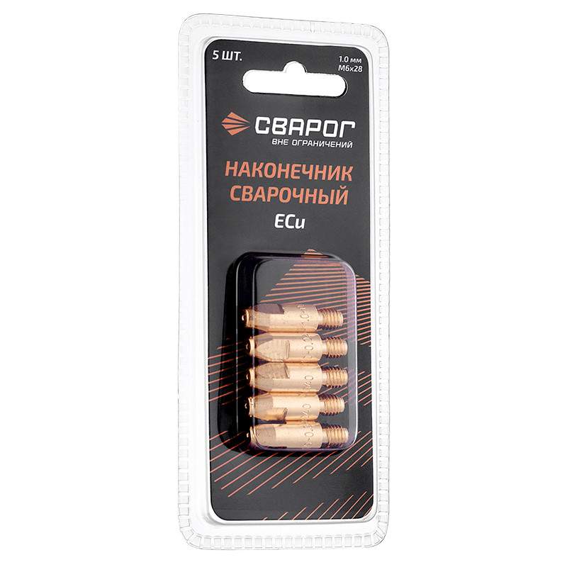 Наконечник Cварог M6 d1,0мм (MS)  ICU0004-10-SVA (5шт)
