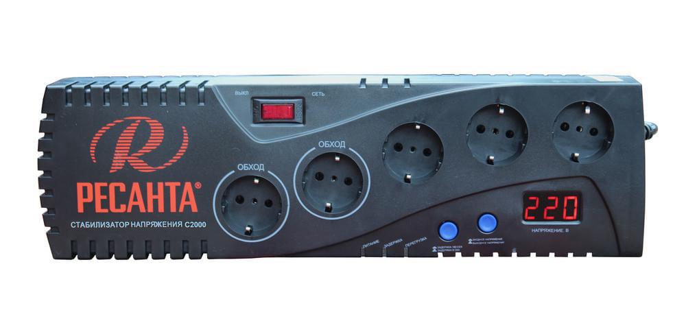 Стабилизатор С  2000