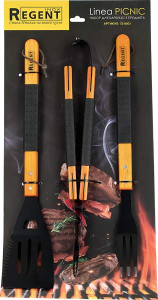 REGENT INOX Linea Picnic Набор д/барбекю 3пр.(лопатка 51см,вилка 49см,щипцы 49см) 72-8001
