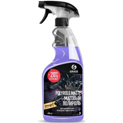 Grass Полироль-очиститель пл.  Polyrole Matte 0.6мл Виноград 110394