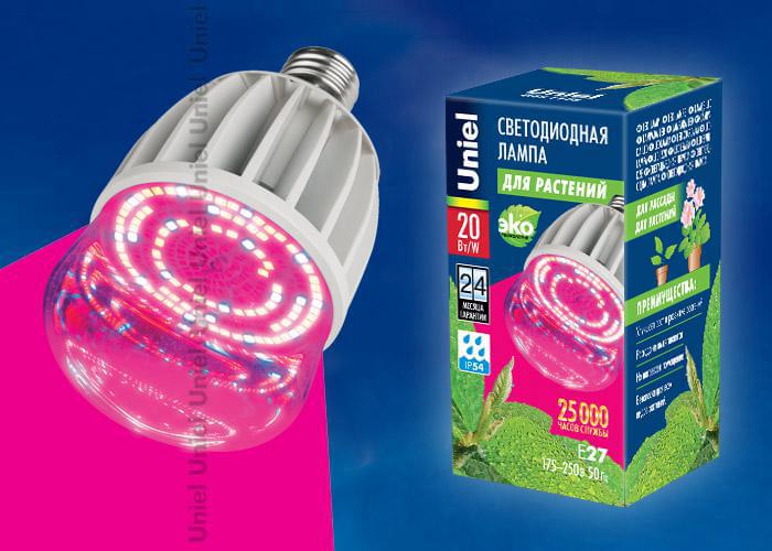 Лампа д/растений Uniel LED-M80-20W/SP/E27/CL ALS55WH светод.  11098