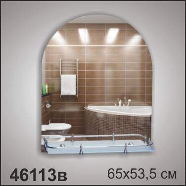 Зеркало  65х53,5см  46113в  + полка 50см с пластик. бортиком
