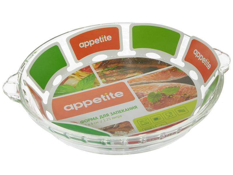TM APPETITE Форма PL15 д/запекания круглая 1250мл с ручками d22см h4см 