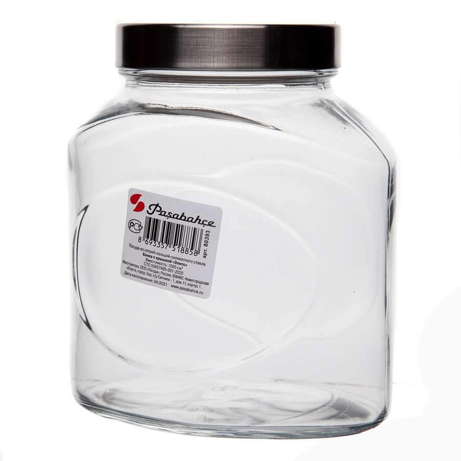 PASABAHCE Банка 80393 Элипс д/сыпучих 1000мл  