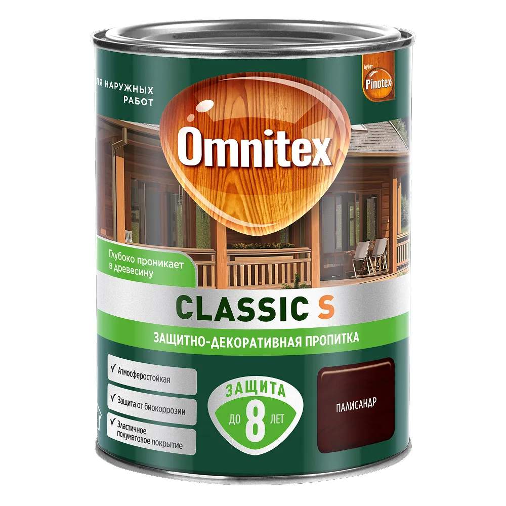 Пропитка Omnitex Classic S Палисандр 0,9л