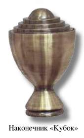 Наконечник DIY  28мм Золото антик Кубок  28.01.45.101