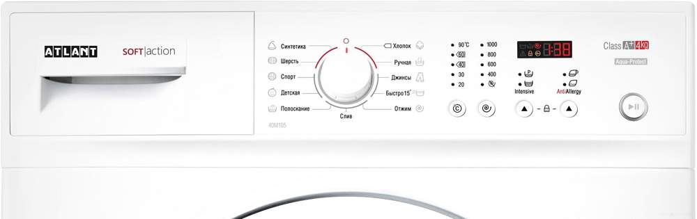 Стиральная машина АТЛАНТ СМА 40М 105-00 белый 4 кг