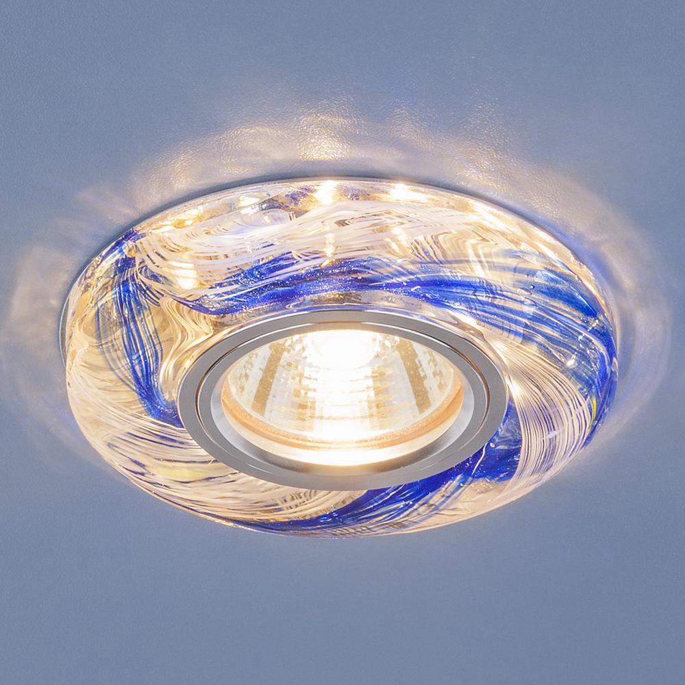 *Точечный свет- 2191  MR16  СL/DBL прозрачный/синий