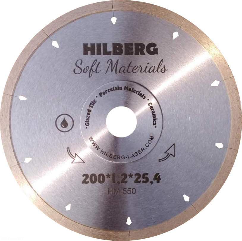 Диск алм. 200х25,4*1,2мм сплошной Hyper Thin  HM550