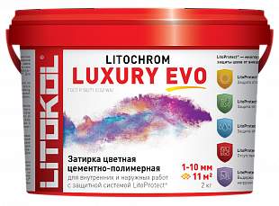 Затирка Litochrom  Luxury Evo LLE.355  Бледно-васильковый  2кг