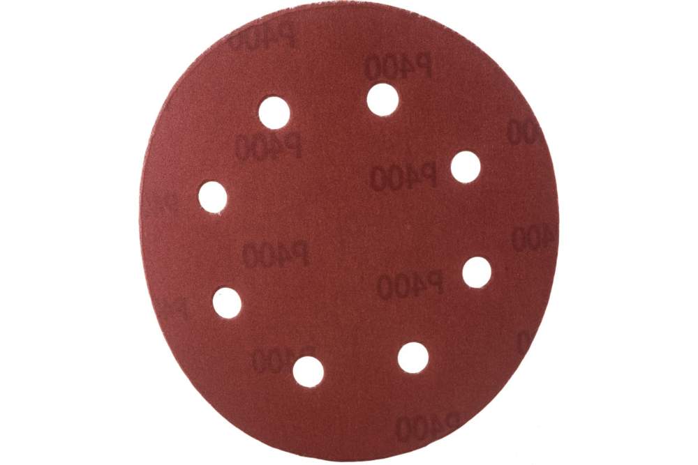 Шлифбумага кругл. DWS6010-9060/9400  зерно 400   d180мм