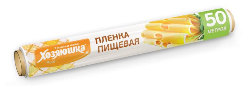 ХОЗЯЮШКА МИЛА Пленка пищевая 09032 50м