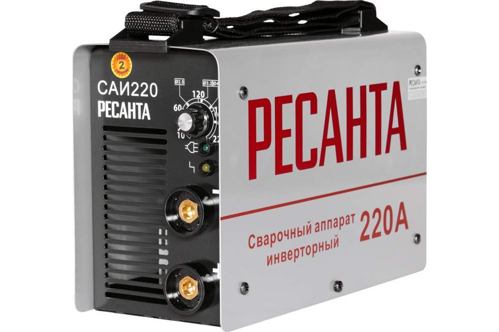 Сварочный аппарат инверт. РЕСАНТА САИ 220