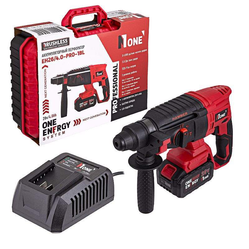 Перфоратор NUMBER ONE EH26/4.0-PRO-1BL  3реж. 1акк. 4,0Аh 2Дж