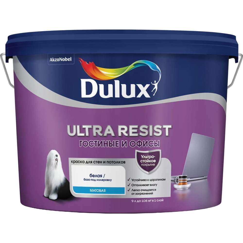 Краска Dulux / Luxium Ultra Resist гостиные и офисы BW 9л  5747795