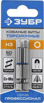 Бита  Зубр НЕХ3  26017-3-50-2