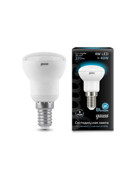 Лампа светод. белый Gauss  R39 4W 4100К E14  321948