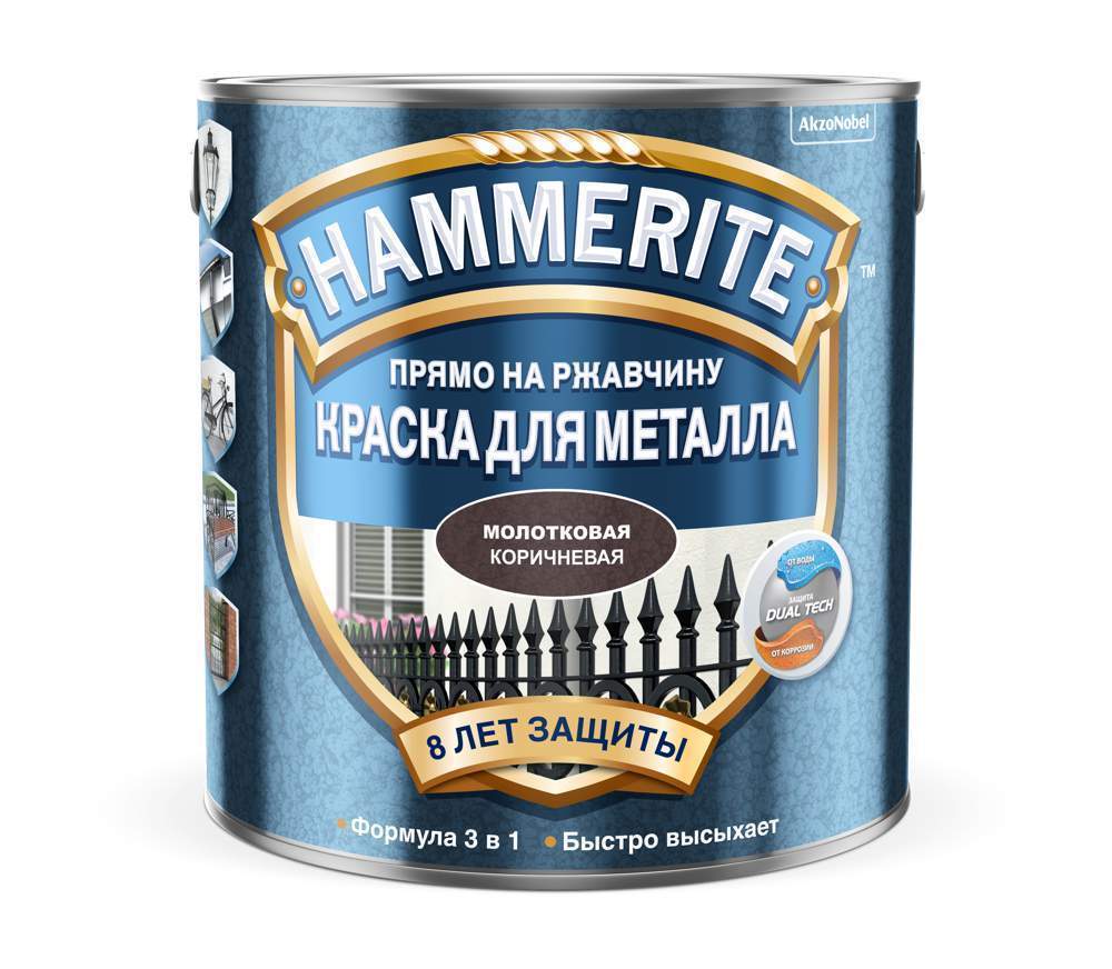 Краска Hammerite молотковая коричневая 2,5л  5093308