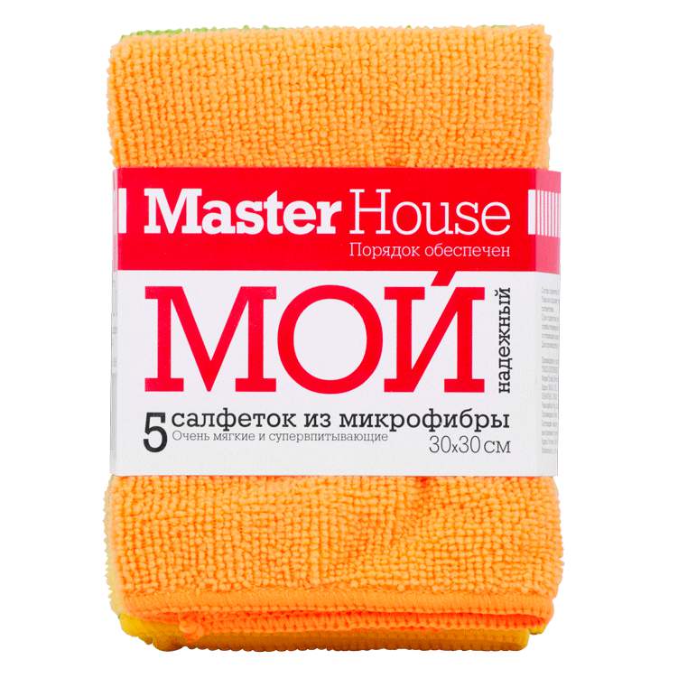 MASTERHOUSE Набор салфеток д/уборки 60169 Мой надежный микрофибра 30*30см 5шт МН1