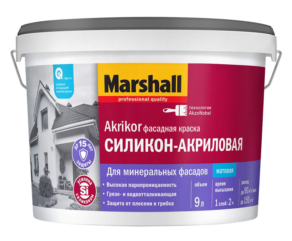 Краска Marshall / Masterline Akrikor фасадная Силикон-Акриловая  BW 9л  5395834
