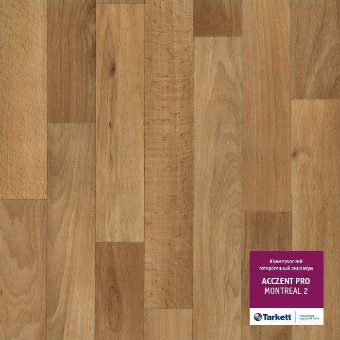 Линолеум  3,0м  ACCZENT PRO  Montreal 2 