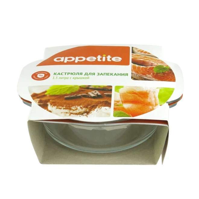 TM APPETITE Кастрюля круглая с крышкой 1,5л д/запекания PL16