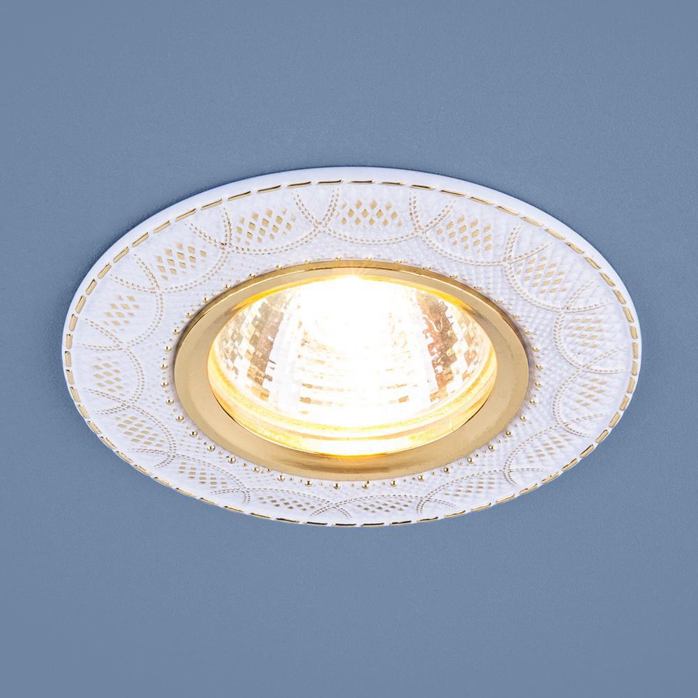 Точечный свет- 7010  MR16  WH/GD  белый/золото