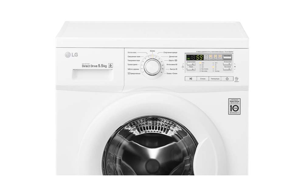 Стиральная машина  LG  F10B8MD