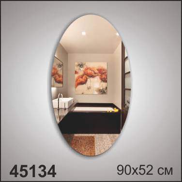 Зеркало  90х52см  45134  эллипс