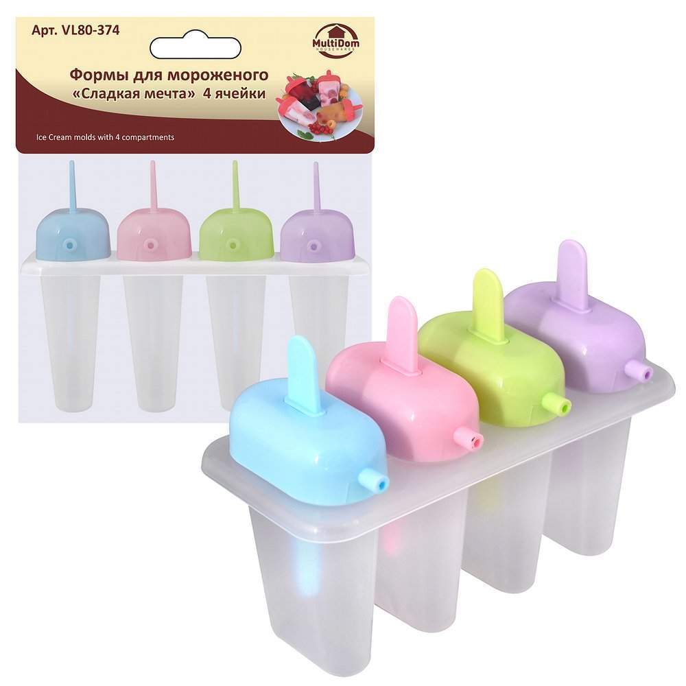 МУЛЬТИДОМ Форма VL80-374 д/мороженого Сладкая мечта