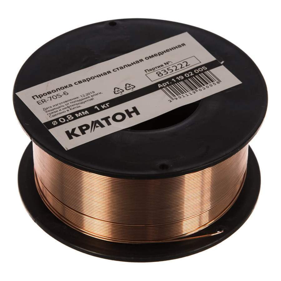 Проволока сварочная КРАТОН  омедненная 0,8мм  1кг  1 19 02 005