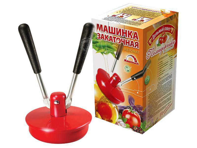 Машинка закаточная МАШЕНЬКА автоматическая Боровичи (20) 