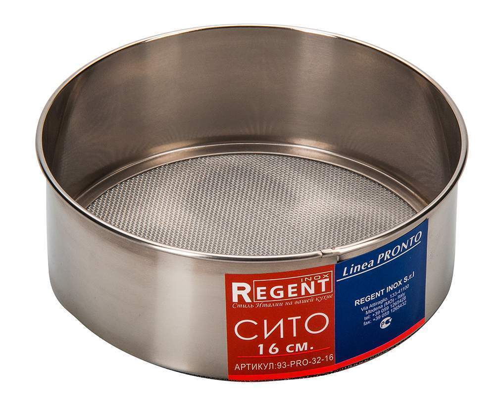 REGENT INOX Linea Pronto Сито 93-PRO-32-16 15,5см 
