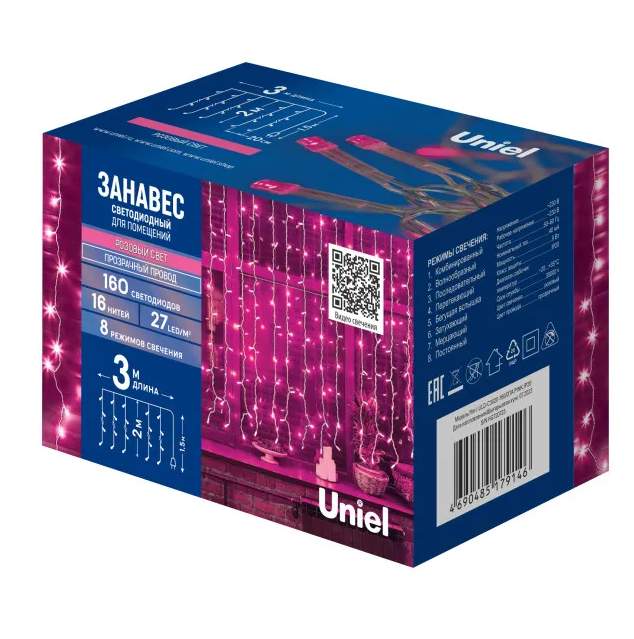 Занавес с/д ULD-C3020-160/DTA pink IP20  3х2м  Розовый UL-00010916