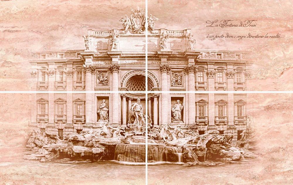 Travertin Fontana di Trevi 500х800 Панно