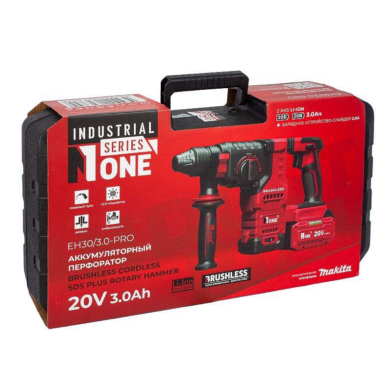 Перфоратор NUMBER ONE INDUSTRIAL EH30/3.0-PRO (платформа Makita) бесщет.