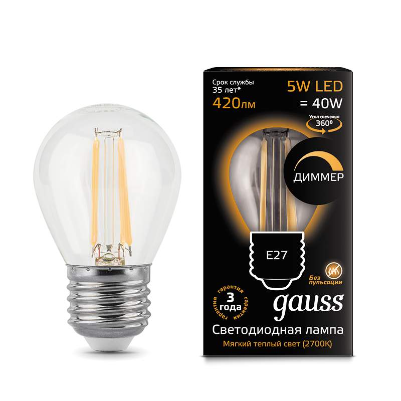 Лампа Gauss LED Filament Clode dimmable 5W E27  2700K  105802105-D