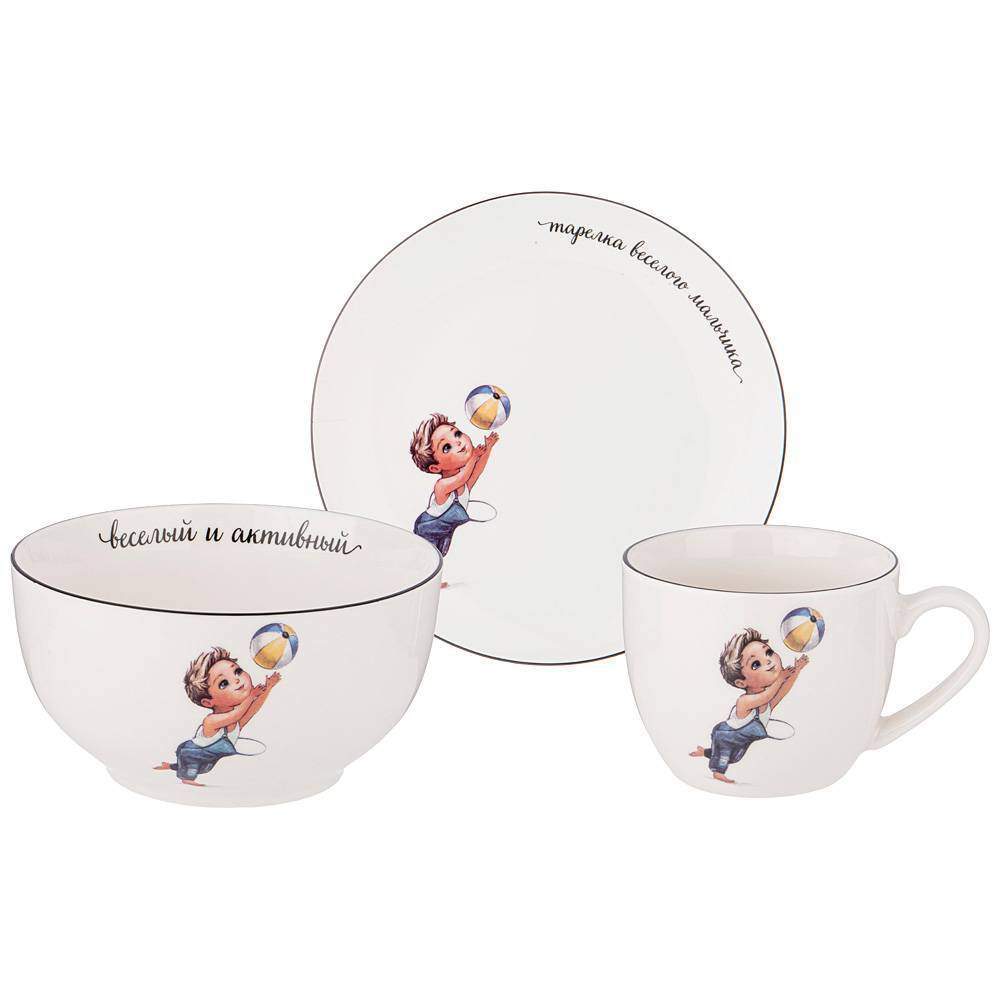 LEFARD Набор детской посуды 260-679-1 Веселый мальчик 3 пр.(салатн.470мл/тарелка 20см/кружка 220мл)