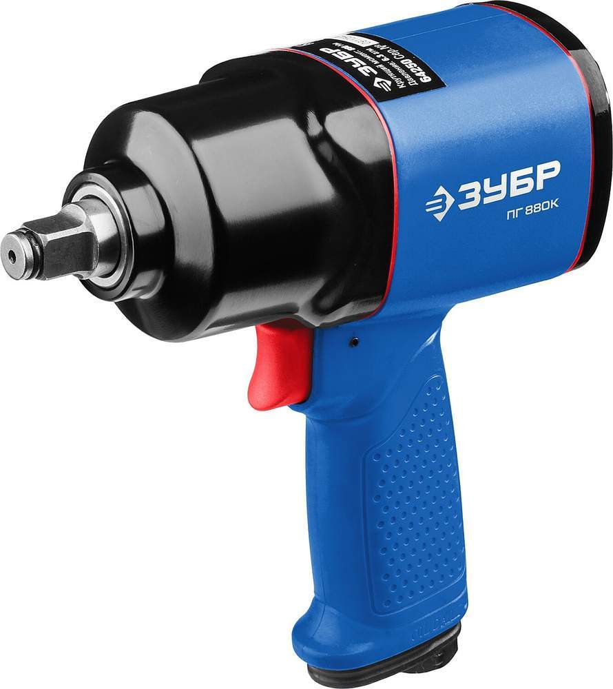 Пневмогайковерт ударный Зубр ПГ-880К, 1/2", 880Н м, Профессионал  64250