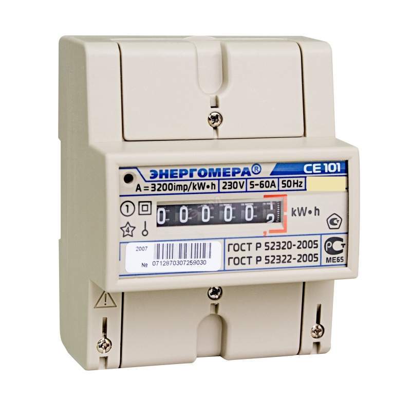 Счетчик Энергомера CE101  R5 145 М6 1ф 5-60A 1класс точн. мех. экран DIN-рейка 88963